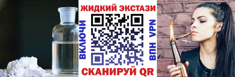 Купить Алупка Бутират BDO 33%