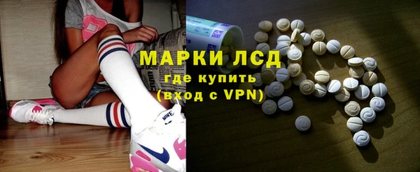 кокаин перу Аркадак