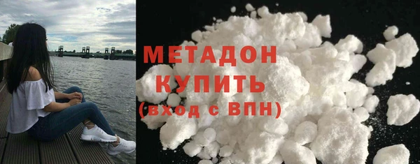 кокаин перу Аркадак