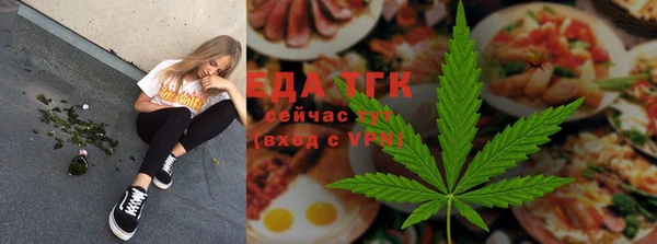 кокаин перу Аркадак