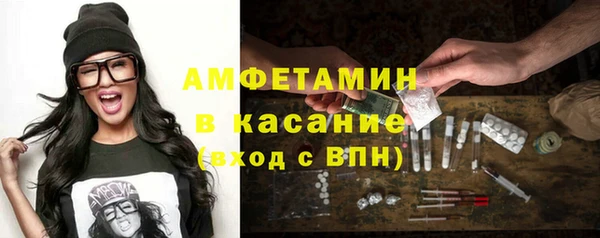 марки lsd Армянск