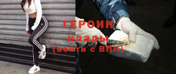 кокаин перу Аркадак