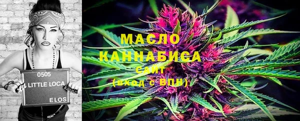 кокаин перу Аркадак