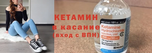 кокаин перу Аркадак