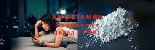 кокаин перу Аркадак