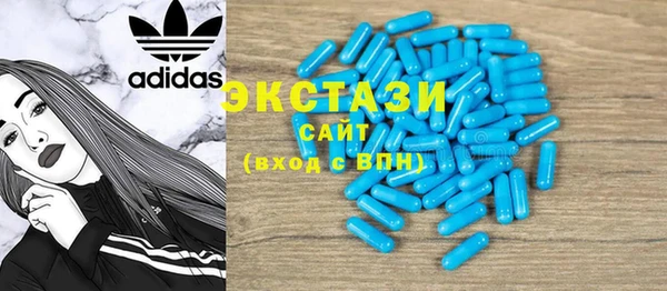 марки lsd Армянск