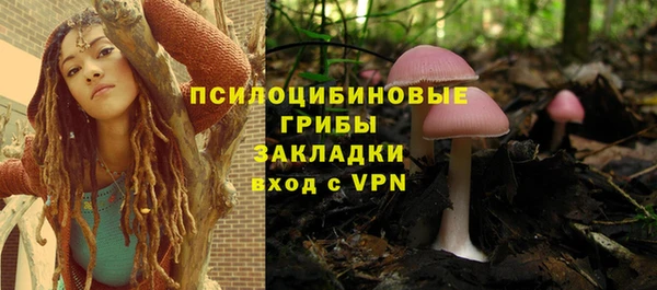 марки lsd Армянск
