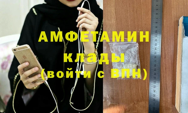 марки lsd Армянск