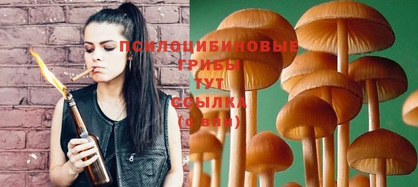 кокаин перу Аркадак