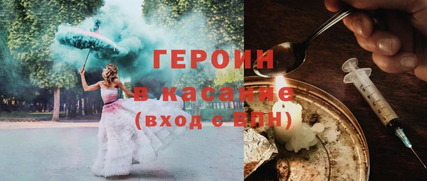 марки lsd Армянск