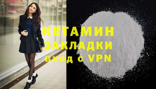 кокаин перу Аркадак
