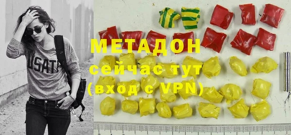 прущие грибы Арсеньев