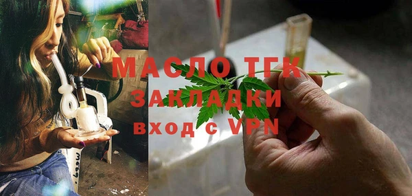 марки lsd Армянск