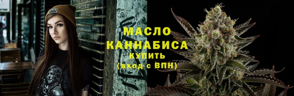 марки lsd Армянск